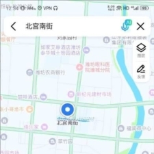 #潍坊#,#扫街# 注意安全
