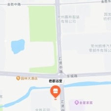#常州#,#探店#,#浴室# 然后带去炮房直接进入主题