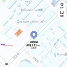 #昆明#,#扫街#,#探店# 值得尝尝